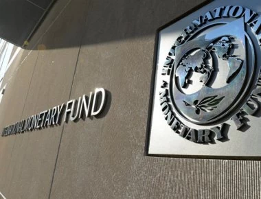 Προειδοποίηση ΔΝΤ: «Η ευρωζώνη εξακολουθεί να κινδυνεύει από κραδασμούς που οφείλονται σε κρίσεις χρέους»